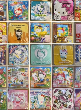 地域限定 kitty方巾 手帕 红酒杯 女仆 美人鱼 吃刨冰 大尾巴护理