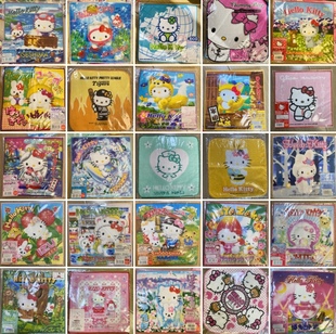 地域限定 kitty方巾 手帕 红酒杯 女仆 美人鱼 吃刨冰 大尾巴护理