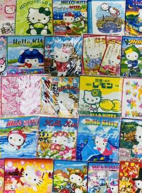 稀有绝版 中古海淘hello Kitty手帕 地域限定毛巾 小方巾花仙子
