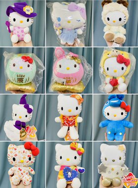 绝版中古 hello kitty公仔玩偶 印花跳跳马糖果圣诞限定 兔年达摩