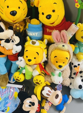 海淘中古 维尼噗噗小熊高飞绝版钓鱼斑点狗米奇东迪毛绒公仔挂件
