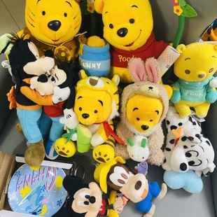 海淘中古 维尼噗噗小熊高飞绝版钓鱼斑点狗米奇东迪毛绒公仔挂件