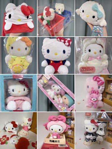 中古海淘 稀有地域限定hello Kitty挂件 柠檬粉螃蟹 美乐蒂双子星