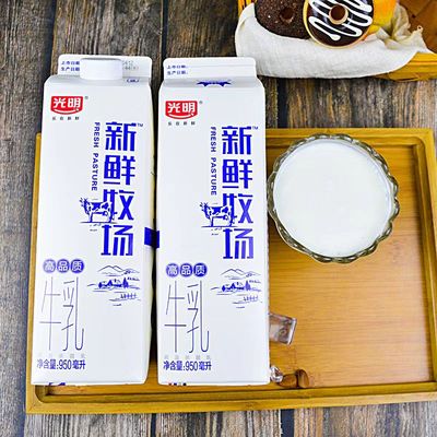 光明新鲜牧场950ml*2瓶含牛乳生牛乳新鲜低温营养早餐低温鲜牛奶