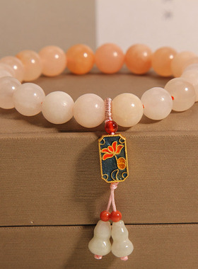 文艺复古民族风粉东陵玉手链女