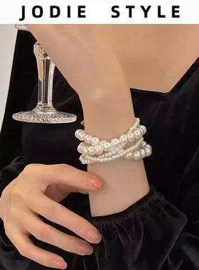 多层缠绕气质宫廷设计感巴洛克珍珠时尚轻奢贵气小众手链女生手饰