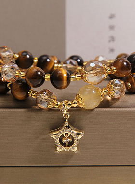 天然虎眼石双圈手链女轻奢小众招财转运金发晶手串送女友闺蜜礼物