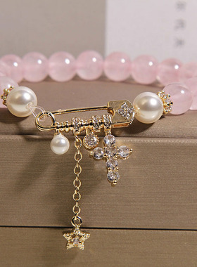 巴黎设计师粉晶珍珠别针手链女款轻奢小众精致五角星吊坠手串手环