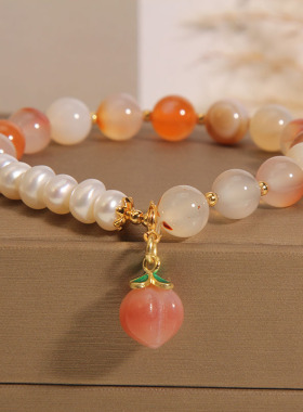 飘红玛瑙水蜜桃淡水珍珠手链女生
