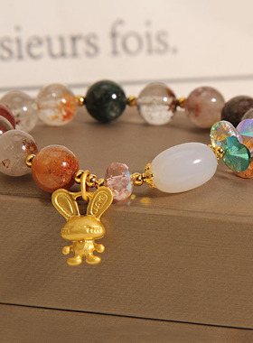 金发晶彩发晶手链女兔子吊坠手串