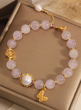 玫瑰紫水晶手链女夏轻奢蝴蝶手串