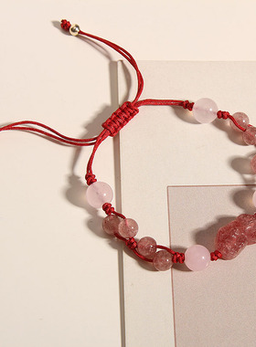 天然草莓晶貔貅手链红绳编织手串
