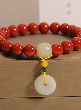 南红玛瑙手链翡翠平安扣吊坠手串