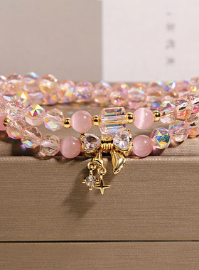 粉猫眼双圈手链女轻奢小众高级感粉水晶蝴蝶结叠戴手串送闺蜜礼物