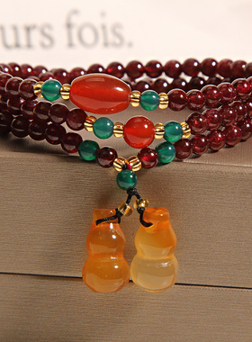 天然石榴石手链闺蜜礼物