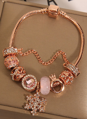 潘家韩版时尚玫瑰金雪花吊坠手链