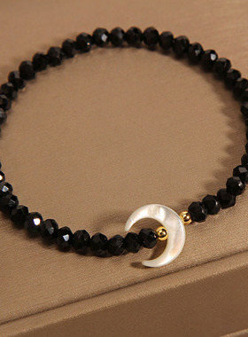 黑色水晶手链女星月贝壳手串手饰