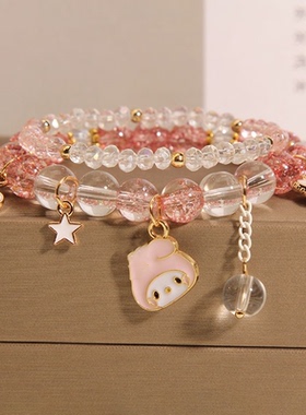 韩国小清新可爱兔子女童手链手串