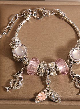 潘家风格粉色琉璃珠手链女轻奢小众时尚气质海豚鱼尾手串手环手饰