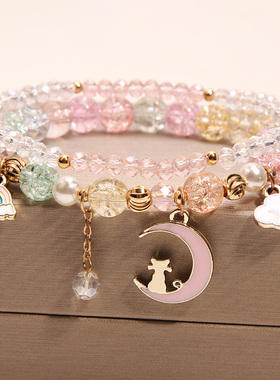 爆花水晶彩虹云朵手链小清新韩版