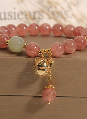 天然草莓晶手链和田玉招财猫手串