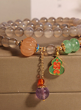 灰玛瑙多层手链女南瓜珠葫芦手串