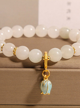 新中式天山翠水晶手链女轻奢小众精致高级感花朵吊坠手串手环手饰