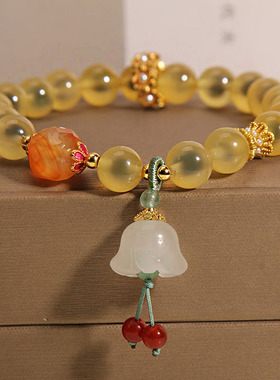 黄色糖心玛瑙手链女款铃兰花手串
