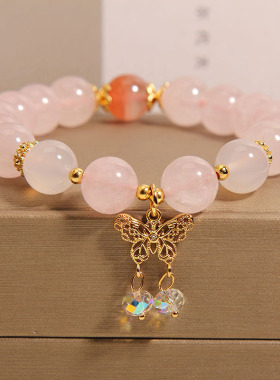 天然粉水晶手链女蝴蝶吊坠手串