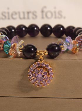 天然紫色水晶手链女转运吊坠手串