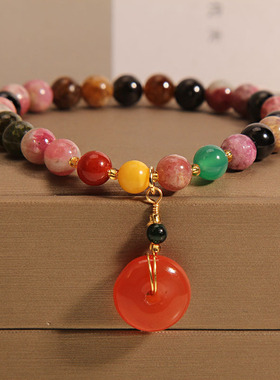 彩色碧玺玉石手链盐源平安扣手串