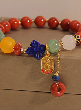 南红玛瑙和田玉葫芦平安扣手链女