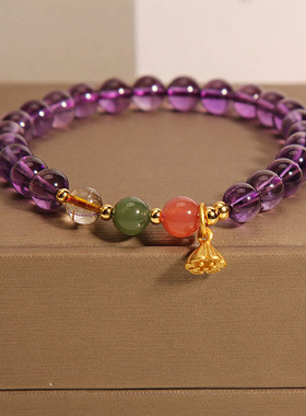 紫水晶手链和田碧玉莲蓬吊坠手串