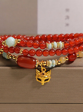新中式红玛瑙多层手链女轻奢小众高级感寿山石算盘珠狐狸面具手串