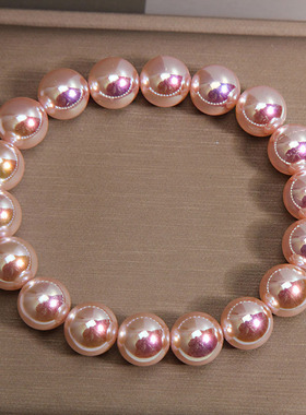 粉极光珍珠手链女轻奢小众高级感气质彩色强光珍珠弹力手串手饰品