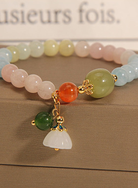 彩色摩根石手链女和田玉莲蓬手串