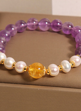新中式紫色水晶手链女轻奢小众精致高级感淡水珍珠手串送闺蜜礼物