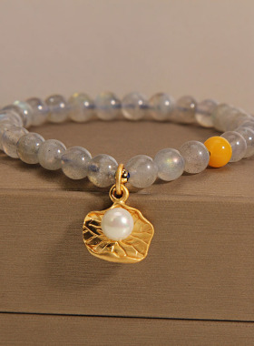 灰色月光石手链拉长石叶子手串女