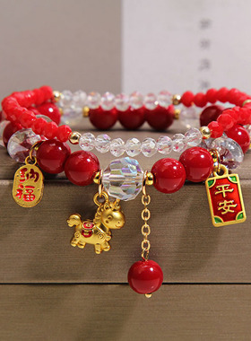 儿童手链女红色马年手串女童宝宝水晶手串饰品小女孩串珠水晶手链