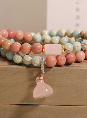 寿山石双圈手链女莲蓬红纹石手串