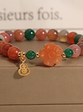 彩色盐源玛瑙手链女花朵葫芦手串