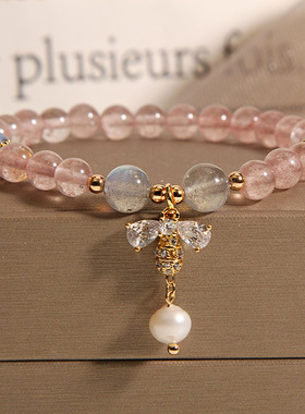 招桃花小蜜蜂草莓晶女森系手链