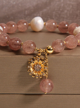招桃花水晶手链女小众淡水珍珠