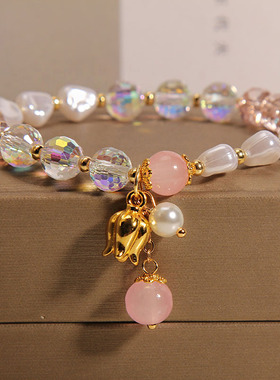 珍珠水晶手链女铃兰花吊坠手串