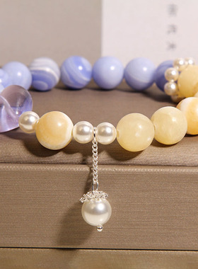 天然蓝玛瑙黄玉水晶手链女轻奢小众高级感紫色爱心手串送闺蜜礼物