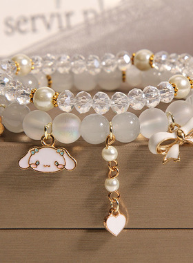 卡通兔子蝴蝶结闺蜜姐妹珍珠手链