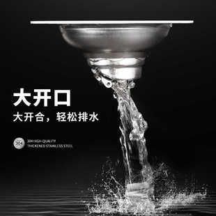 304不锈钢浴室阳台细孔防臭防臭挡头发地漏