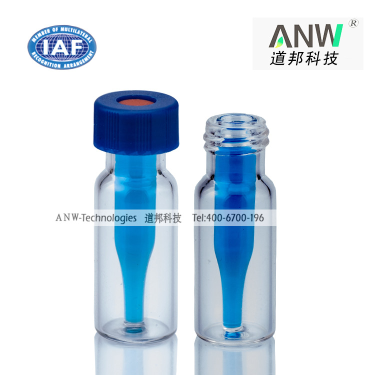 250ul一体熔合圆锥形内插管31*6mm, 配Agilent Therm 进样器