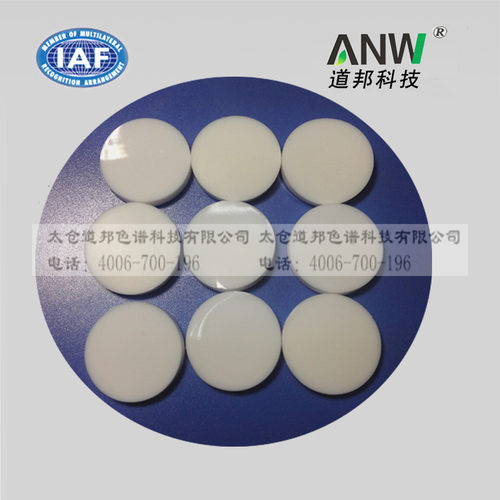 20*3mm钳口顶空瓶特氟龙隔垫　PTFE　四氟垫片 可穿刺进样垫