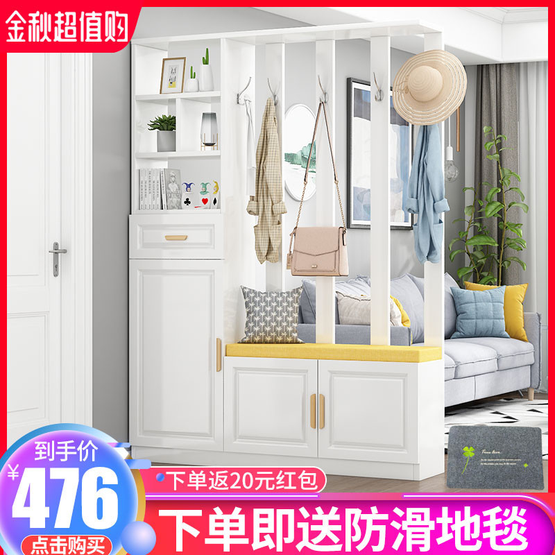 556.00元包邮玄关柜一体屏风小户型进门装饰鞋柜